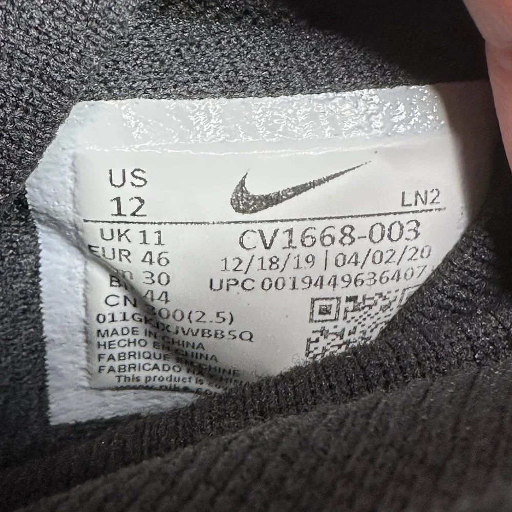 Jordan product details